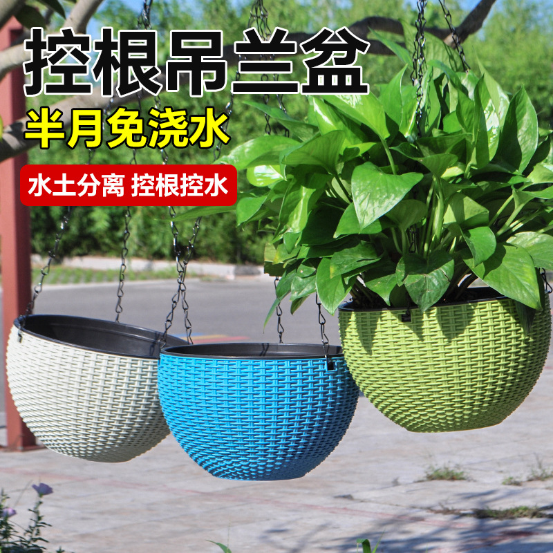 New simple imitation rattan wo – Spider Plant Hanging recenzja i cena
