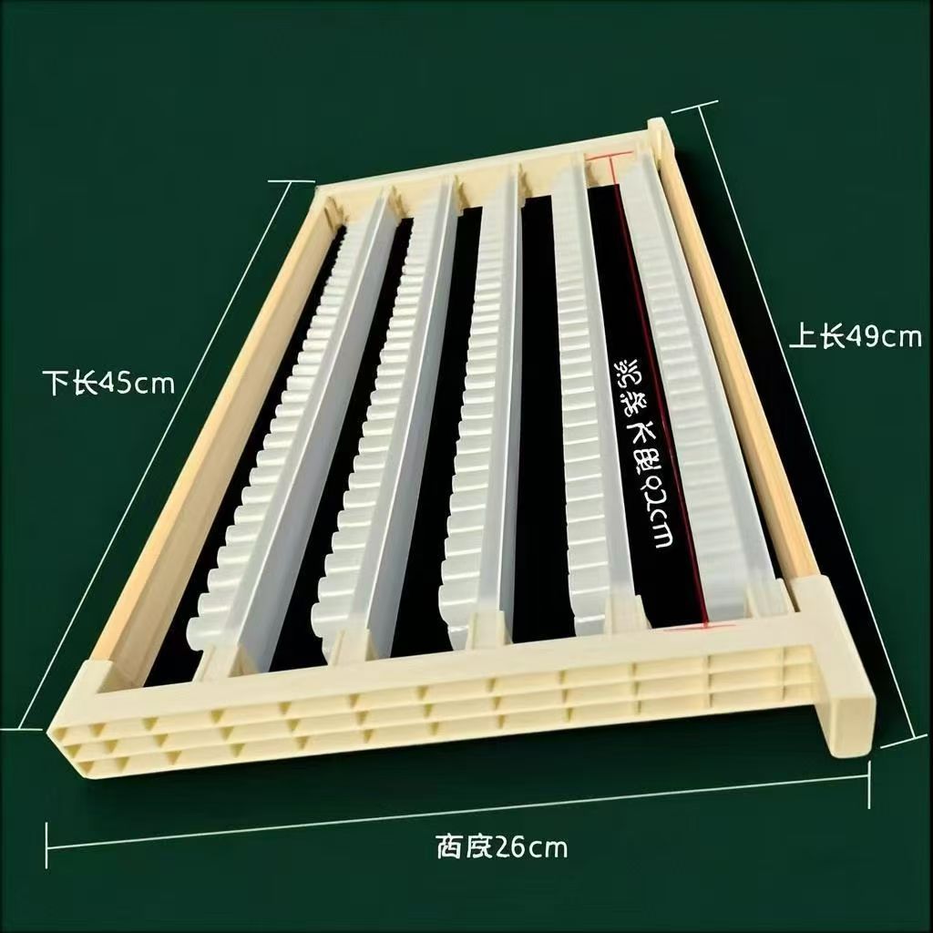 Bee Breeding Frames Plastic Ch – Begonia Rex recenzja i cena